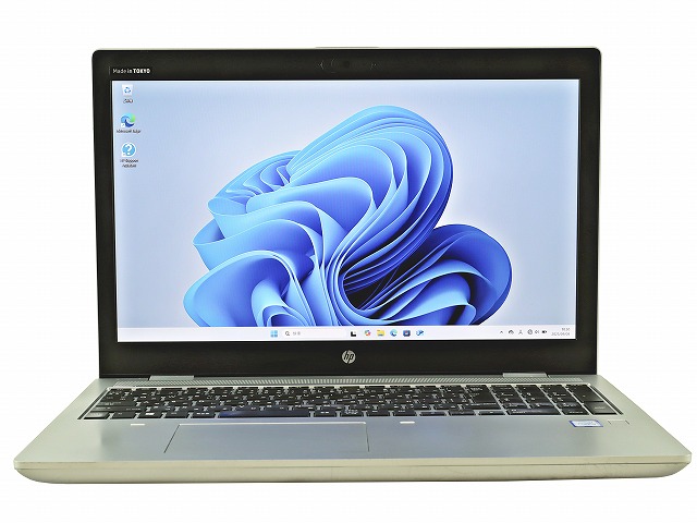 HP PROBOOK 650 G5 
