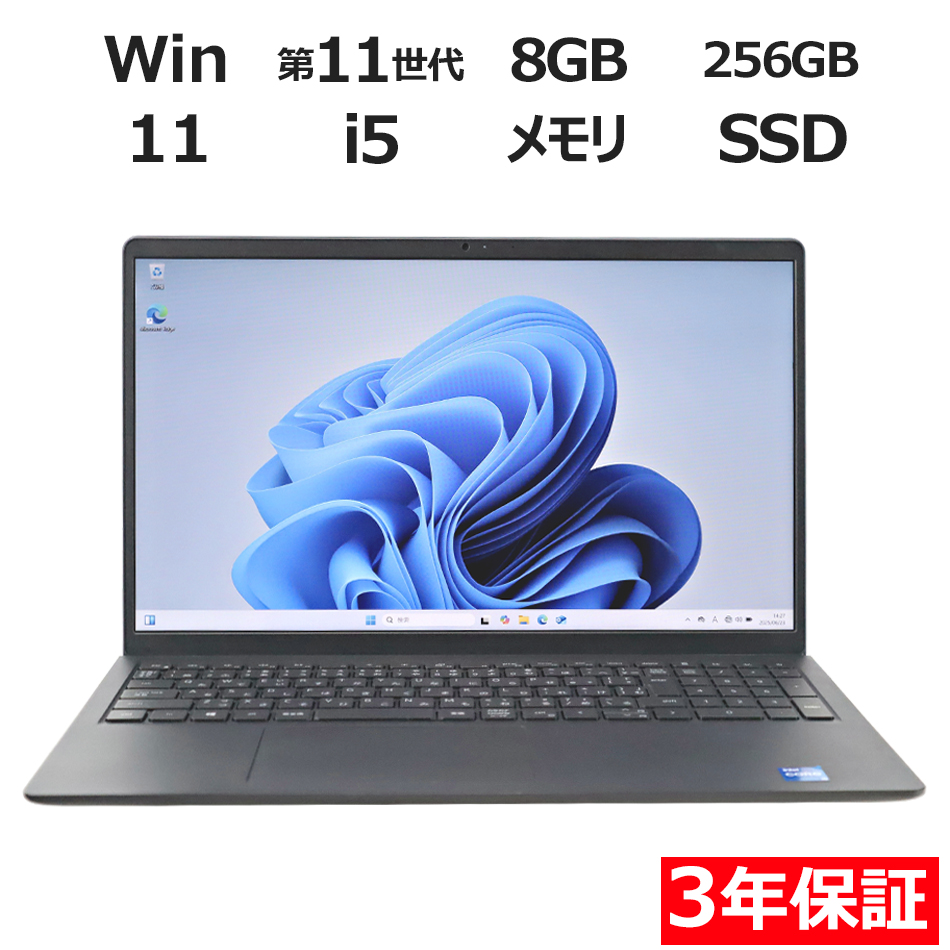 DELL VOSTRO 3510 
