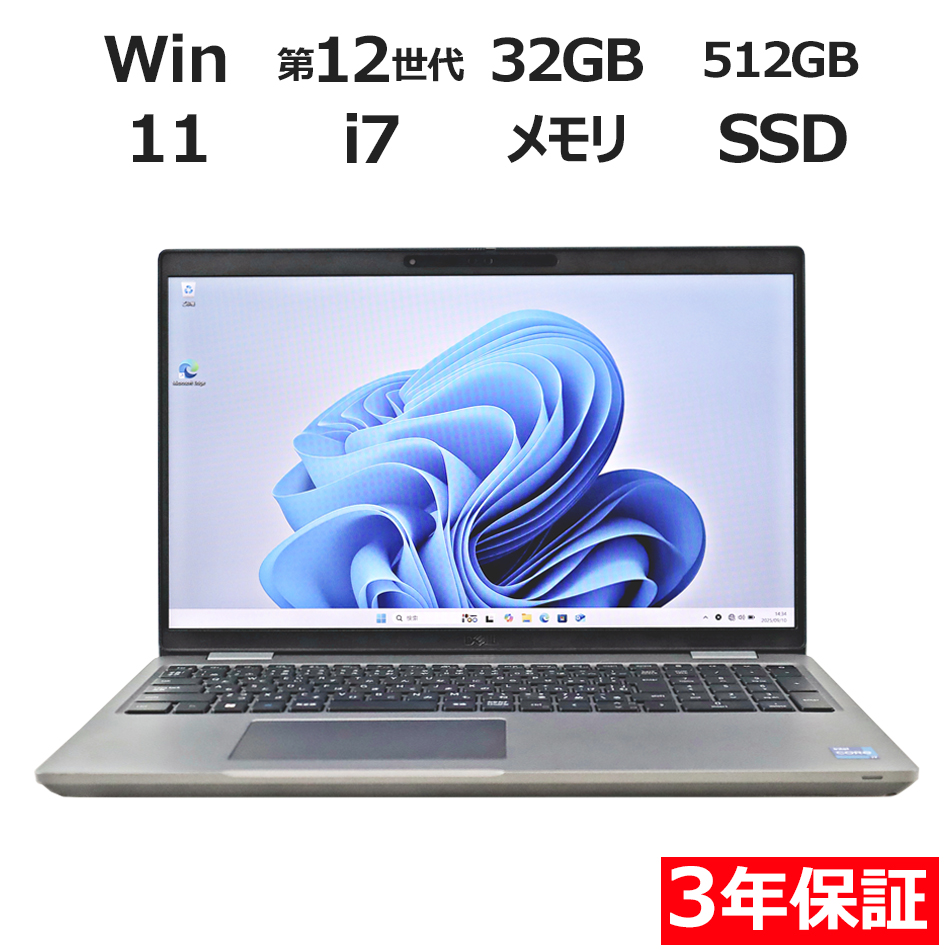 DELL PRECISION 3571 