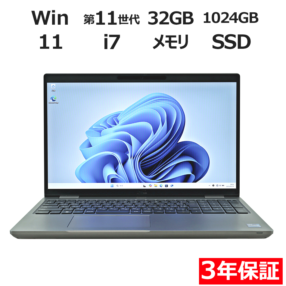 DELL PRECISION 3561 