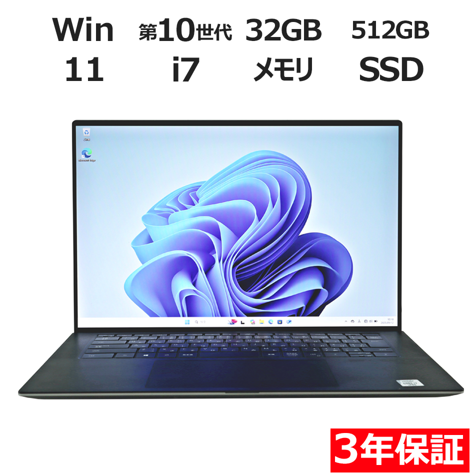 DELL PRECISION 5550 