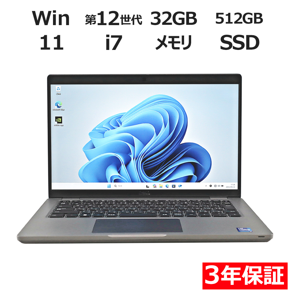 DELL PRECISION 3470 