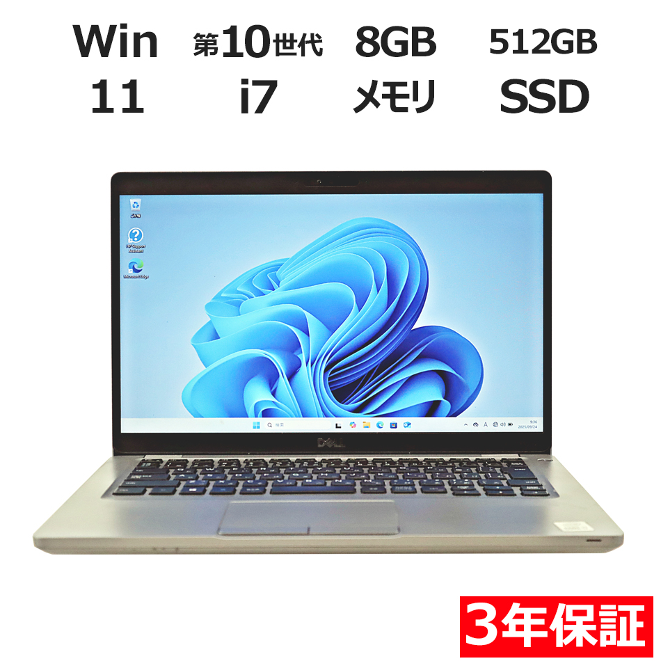 DELL LATITUDE 5410 