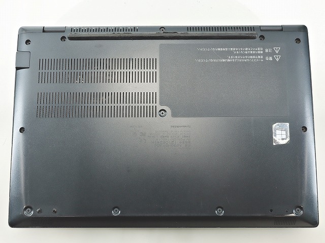 dynabook DYNABOOK G83/HS A6GGHSFAD511