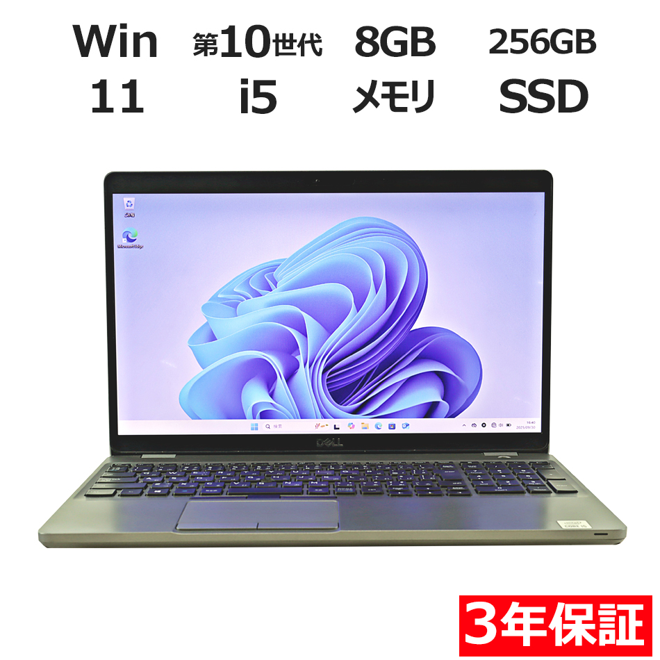 DELL LATITUDE 5510 
