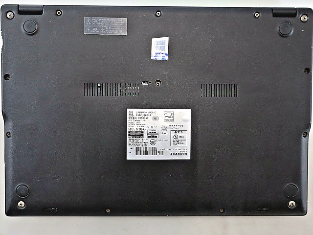 富士通 LIFEBOOK U939/C (LTEモデル) FMVU26014