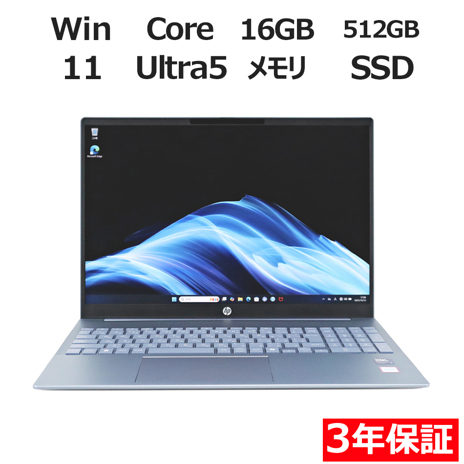 HP PAVILION 16-AF0011TU 
