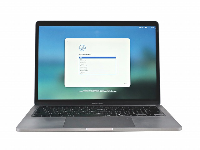 APPLE MACBOOK PRO MWP42J/A