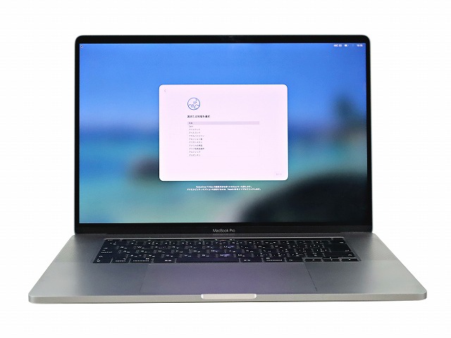 APPLE MACBOOK PRO MVVJ2J/A
