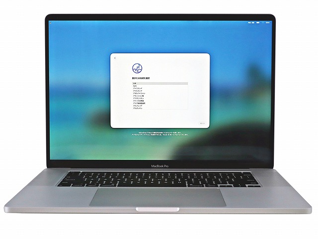 APPLE MACBOOK PRO MVVL2J/A