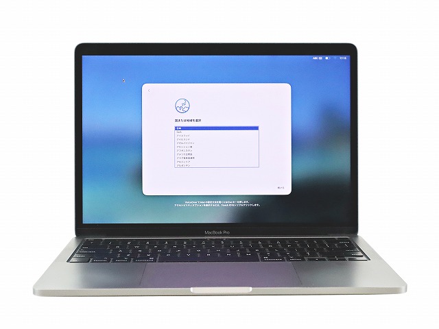 APPLE MACBOOK PRO MWP42J/A