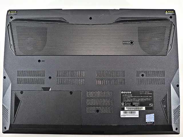 MouseComputer GTUNE H5 H5-CLR