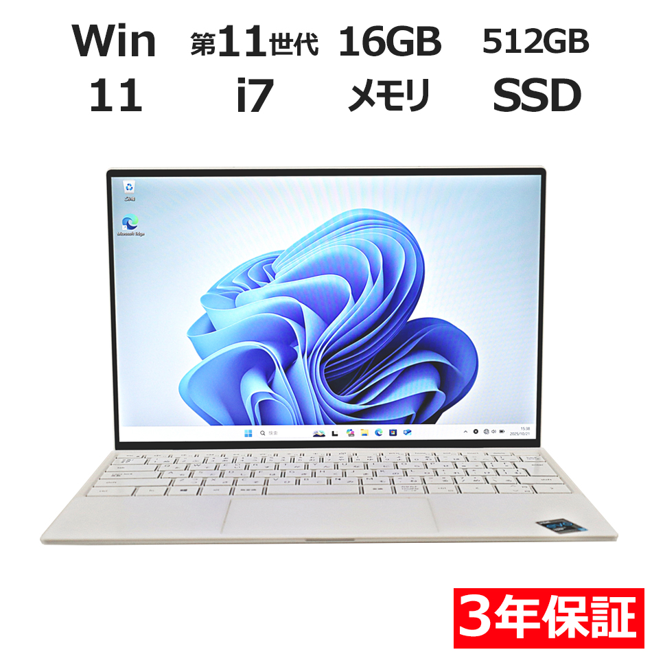 DELL XPS 13 9310 