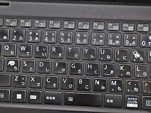 富士通 LIFEBOOK UH90/G2 FMVU90G2B