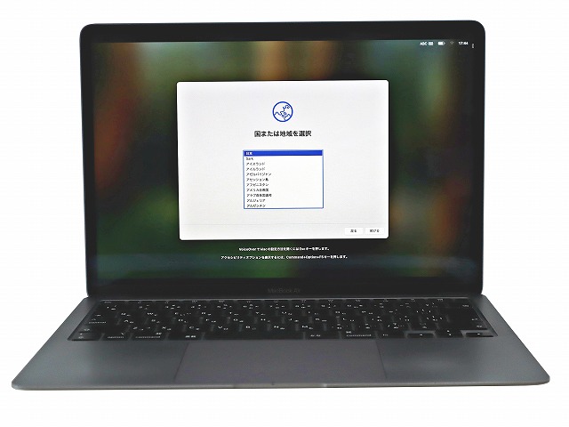 APPLE MACBOOK AIR MVH22J/A