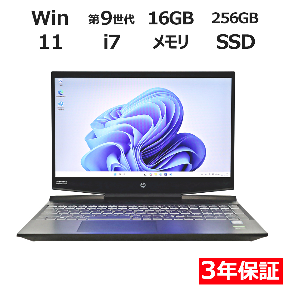 HP PAVILION GAMING 15-DK0016TX 