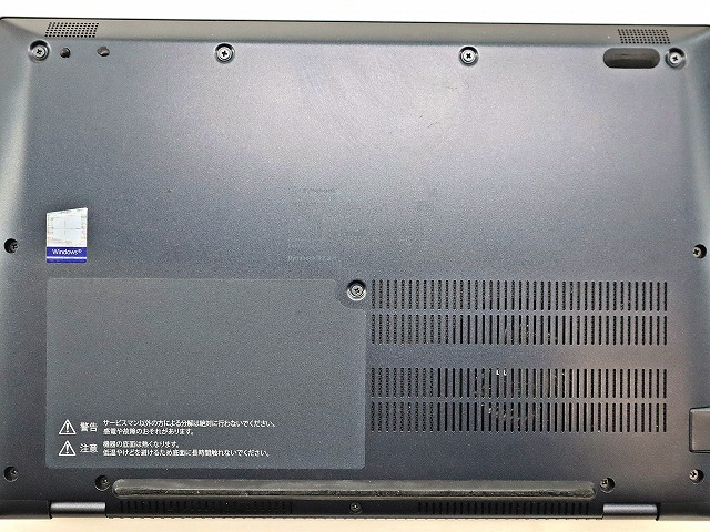 dynabook DYNABOOK G83/HS A6G9HSF8D211