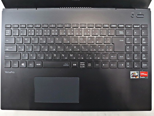 NEC VERSAPRO VJP23/WD-7 PC-VJP23WDG7