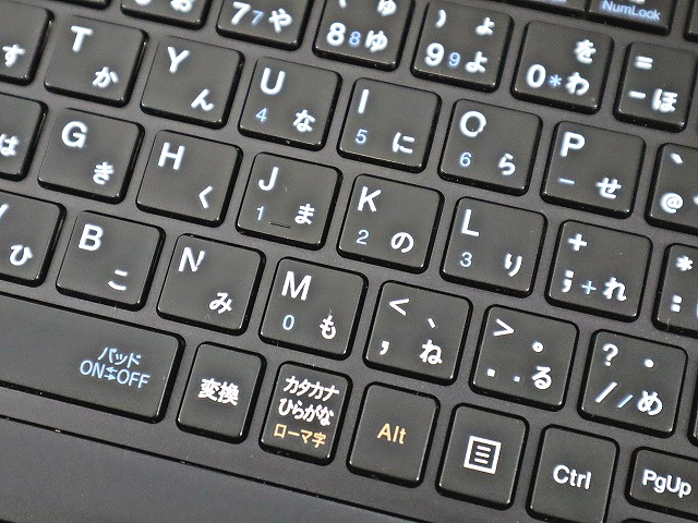 NEC VERSAPRO VKT16B-7 (LTEモデル) PC-VKT16BZG7