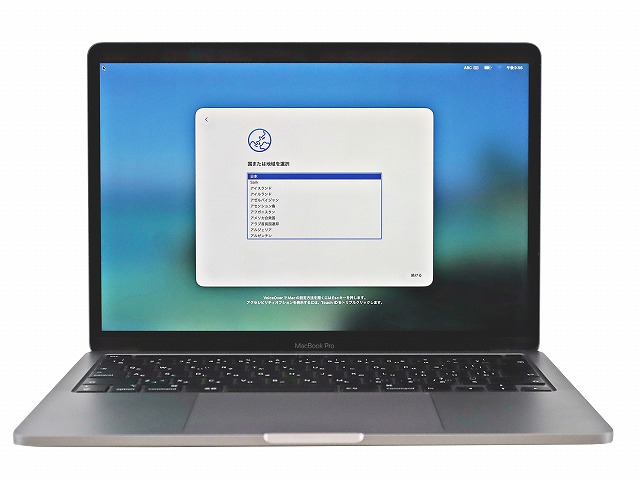 APPLE MACBOOK PRO MWP42J/A