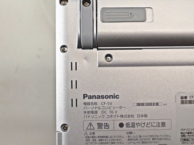 PANASONIC LET'S NOTE CF-SV1 CF-SV1RDLKS