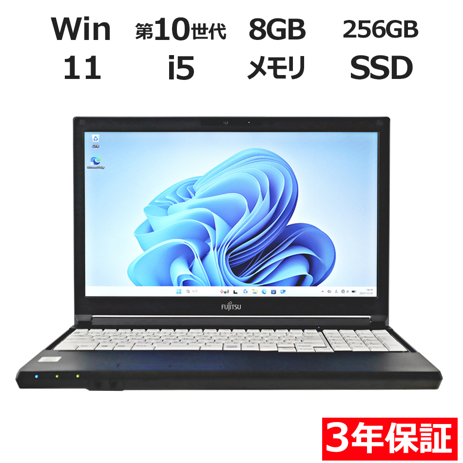 価格.com - 富士通 FMV LIFEBOOK CH75/F3 FMVC75F3G [ベージュゴールド