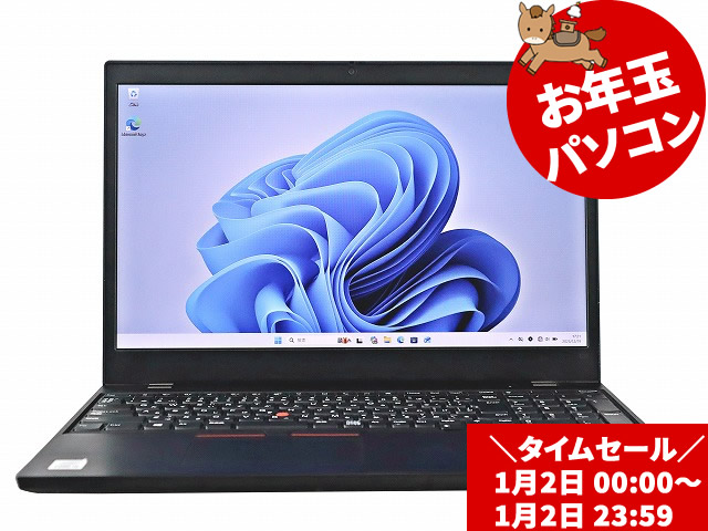 LENOVO 【お年玉パソコン】THINKPAD L15 GEN 1 20U4-S3SU00