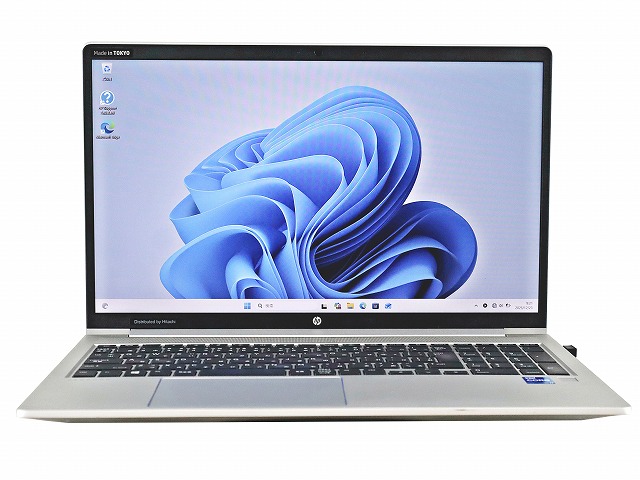 HP PROBOOK 450 G8 