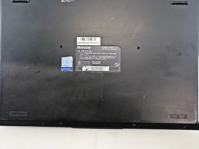 MouseComputer MOUSEPRO-NB420H MPRO-NB420H