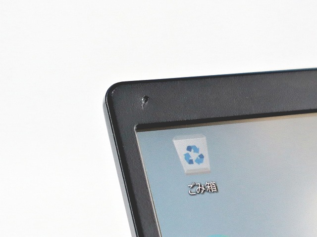 dynabook DYNABOOK G83/HS A6GGHSFAD511