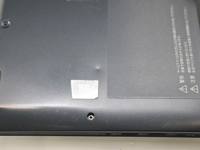 dynabook DYNABOOK G83/HS A6GGHSFAD511
