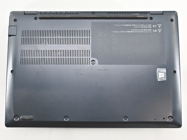 dynabook DYNABOOK G83/HS A6GGHSFAD511