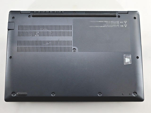 dynabook DYNABOOK G83/HS A6G9HSEAD411
