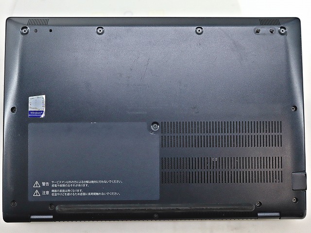 dynabook DYNABOOK G83/HR A6G9HRFAD511