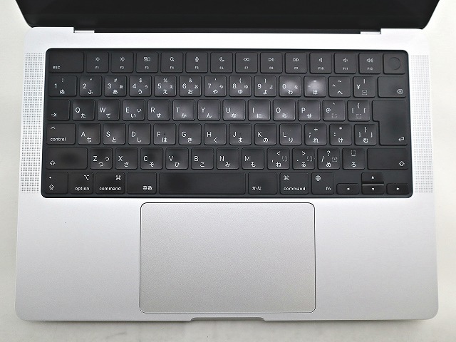 APPLE MACBOOK PRO MKGR3J/A