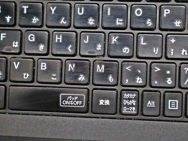 NEC VERSAPRO VUT16F-9 PC-VUT16FB6S3R9