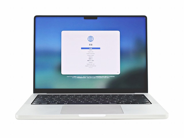 APPLE MACBOOK PRO 14-INCH 2021 Z15J001QWJ/A