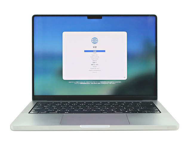 APPLE MACBOOK PRO 14-INCH 2021 Z15H000XBJ/A