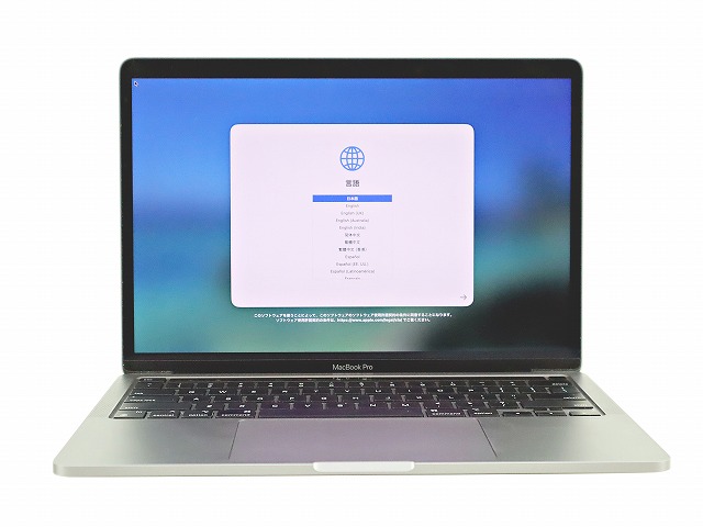APPLE MACBOOK PRO 2020 Z11B000HNJ/A