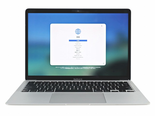 APPLE MACBOOK AIR 2020 Z127000J2J/A