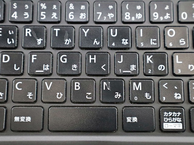 富士通 LIFEBOOK U939 (LTEモデル) 