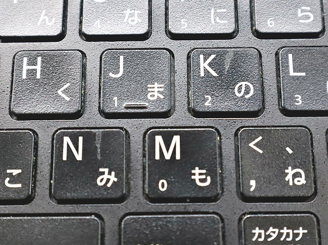 富士通 LIFEBOOK U939 