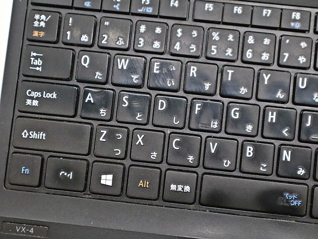 NEC VERSAPRO VKT16/X-4 PC-VKT16XZG4