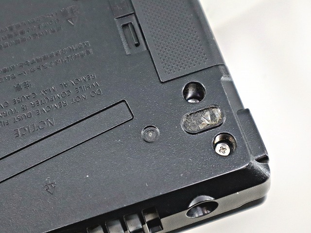 富士通 LIFEBOOK A5511/G FMVA86001