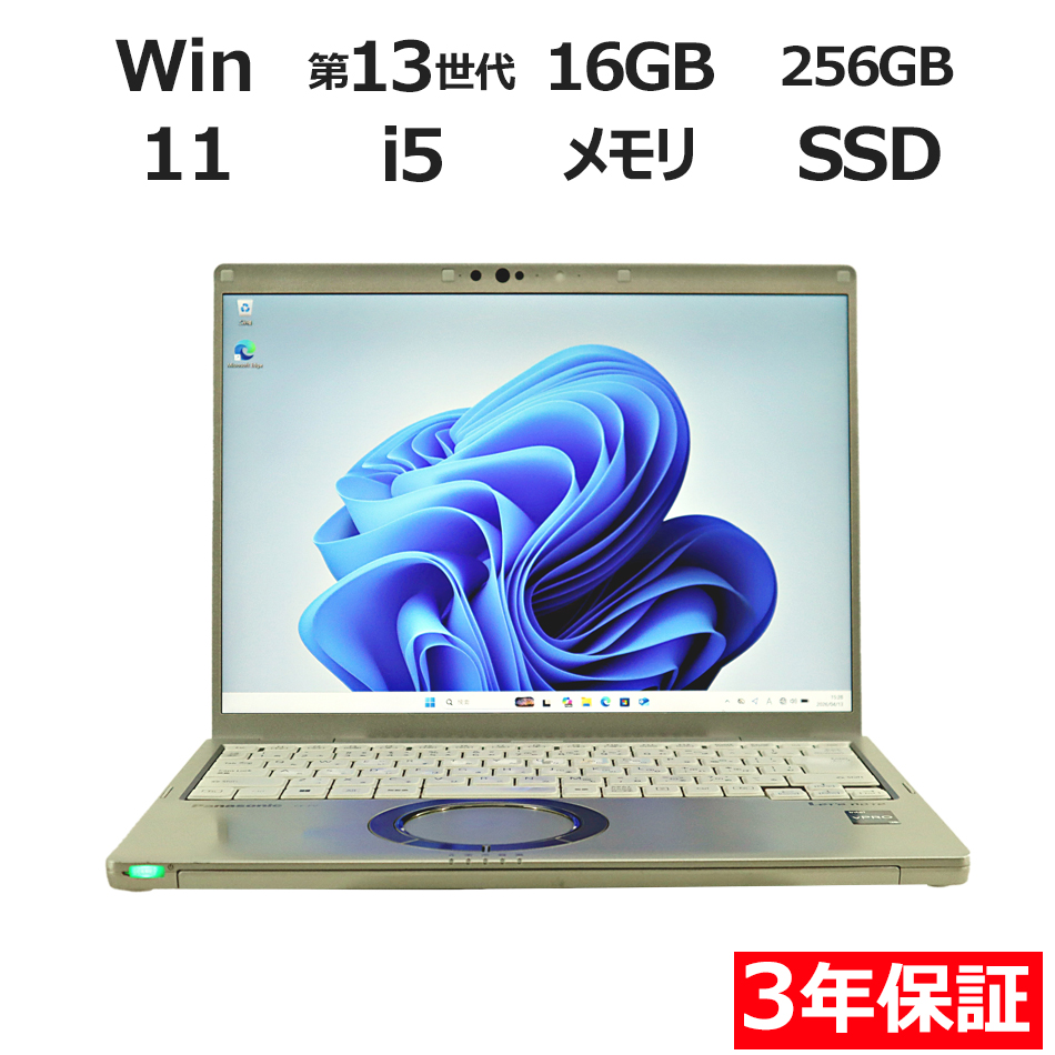 LET'S NOTE CF-FV4�y3�N�ۏ؁z