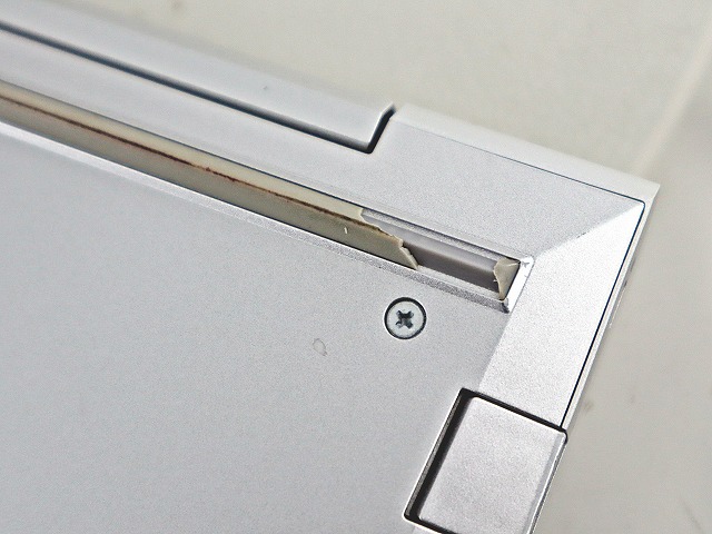 HP PROBOOK 450 G8 