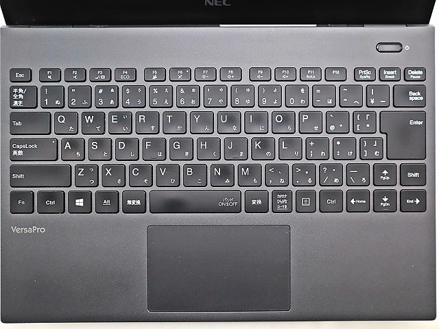 NEC VERSAPRO VKV18/G-7 PC-VKV18GZG7