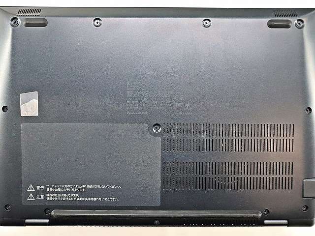 dynabook DYNABOOK G83/HU A6GGHUF8D515
