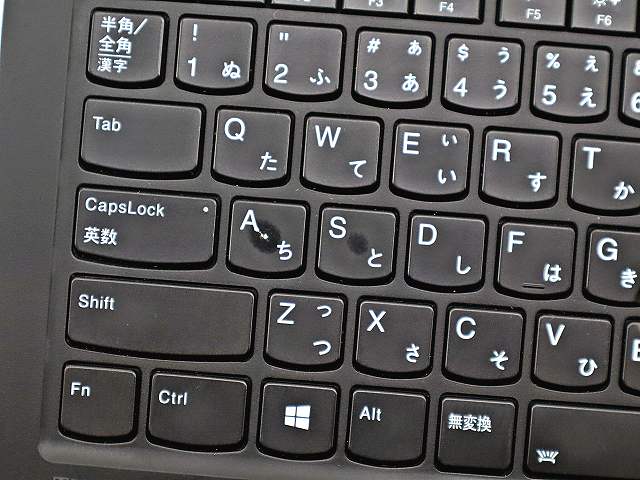 LENOVO THINKPAD X1 CARBON GEN8 20UA-SACE00