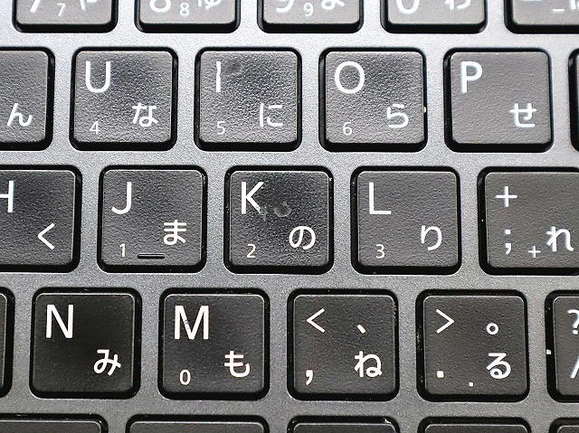 富士通 LIFEBOOK U7410/D FMVU30031